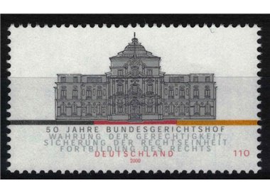 GERMANY BRD 2000 Federal Court of Justice MNH**