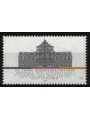 GERMANY BRD 2000 Federal Court of Justice MNH**