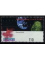 GERMANY BRD 2000 Universal Exhibition (5th series) MNH**