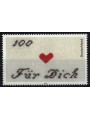 GERMANIA BRD 2000 Francobollo Augurale MNH**
