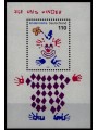 GERMANY BRD 2000 For us children s/s MNH**