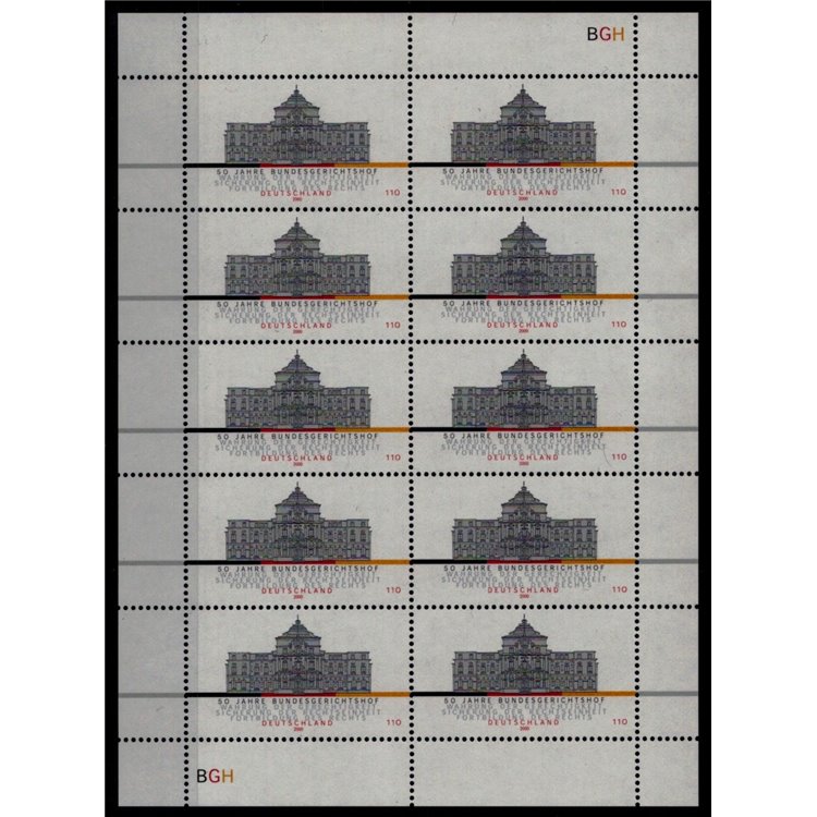 GERMANY BRD 2000 Federal Court of Justice m/s MNH**