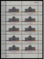 GERMANY BRD 2000 Federal Court of Justice m/s MNH**