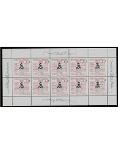 GERMANY BRD 2000 Johannes Gutenberg m/s MNH**
