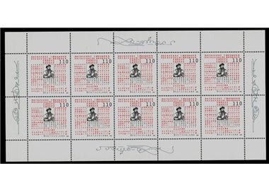 GERMANIA BRD 2000 Johannes Gutenberg MF MNH**