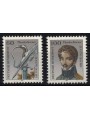 GERMANY BRD 1991 Theodor Körner 2v MNH**