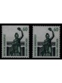 GERMANY BRD 1987 Famous monuments (60p) from booklet 2v MNH**