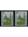 GERMANY BRD 1989 Famous monuments (100p) from booklet 2v MNH**