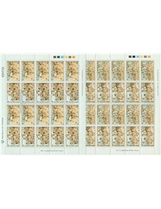 CYPRUS 1989 Europe 2 m/s MNH**