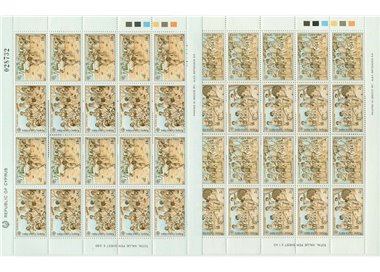 CIPRO 1989 Europa 2 MF MNH**