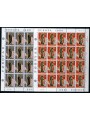 FAEROER 1989 Europa 2 MF MNH**