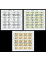 GUERNSEY 1989 Europa 3 MF MNH**