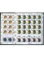 JERSEY 1989 Europe 4 m/s MNH**