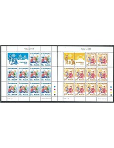 MALTA 1989 Europe 2 m/s MNH**