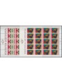 LIECHTENSTEIN 1990 Europe 2 m/s MNH**