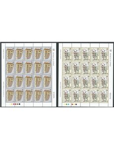 CYPRUS 1990 Europe 2 m/s MNH**