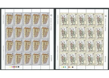 CYPRUS 1990 Europe 2 m/s MNH**