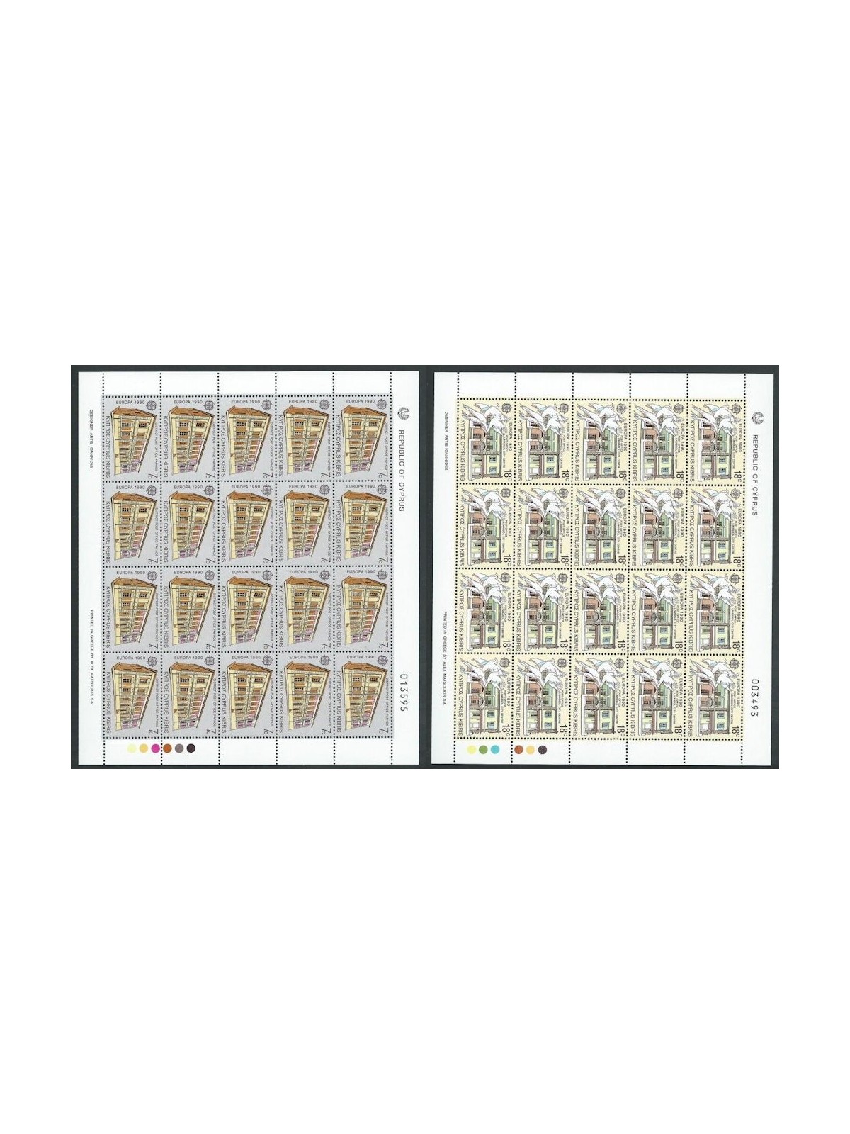 CIPRO 1990 Europa 2 MF MNH**