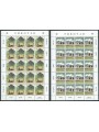 FAROERS 1990 Europe 2 m/s MNH**