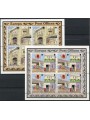 GIBRALTAR 1990 Europe 2 m/s MNH**