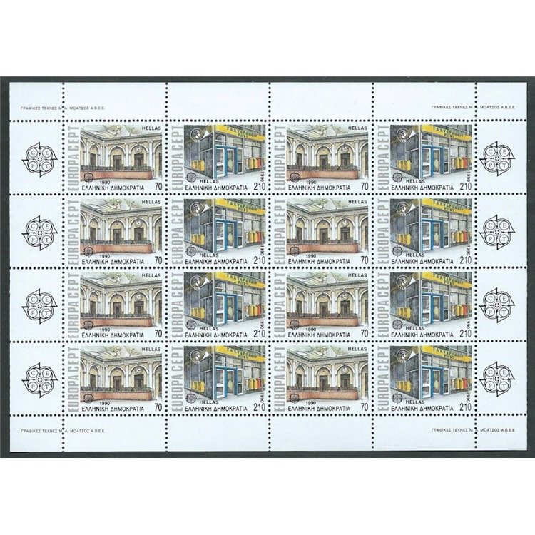 GREECE 1990 Europe m/s MNH**