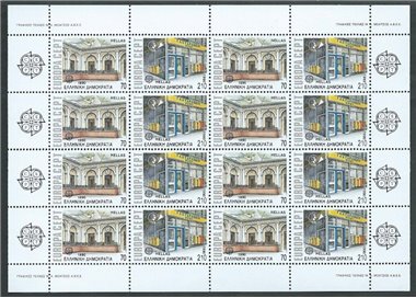 GRECIA 1990 Europa MF MNH**