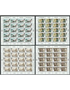 GUERNSEY 1990 Europa 4 MF MNH**