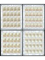 JERSEY 1990 Europa 4 MF MNH**
