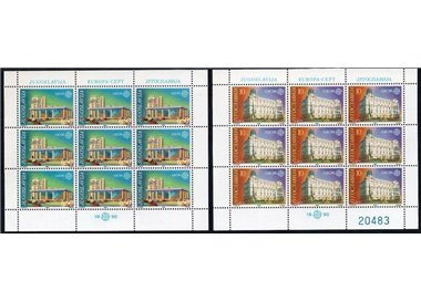 JUGOSLAVIA 1990 Europa 2 MF MNH**