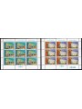 YUGOSLAVIA 1990 Europe 2 m/s MNH**