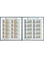 MAN 1990 Europa 2 MF MNH**