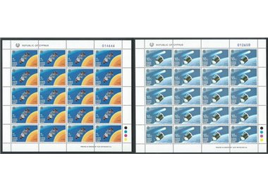 CYPRUS 1991 Europe 2 m/s MNH**