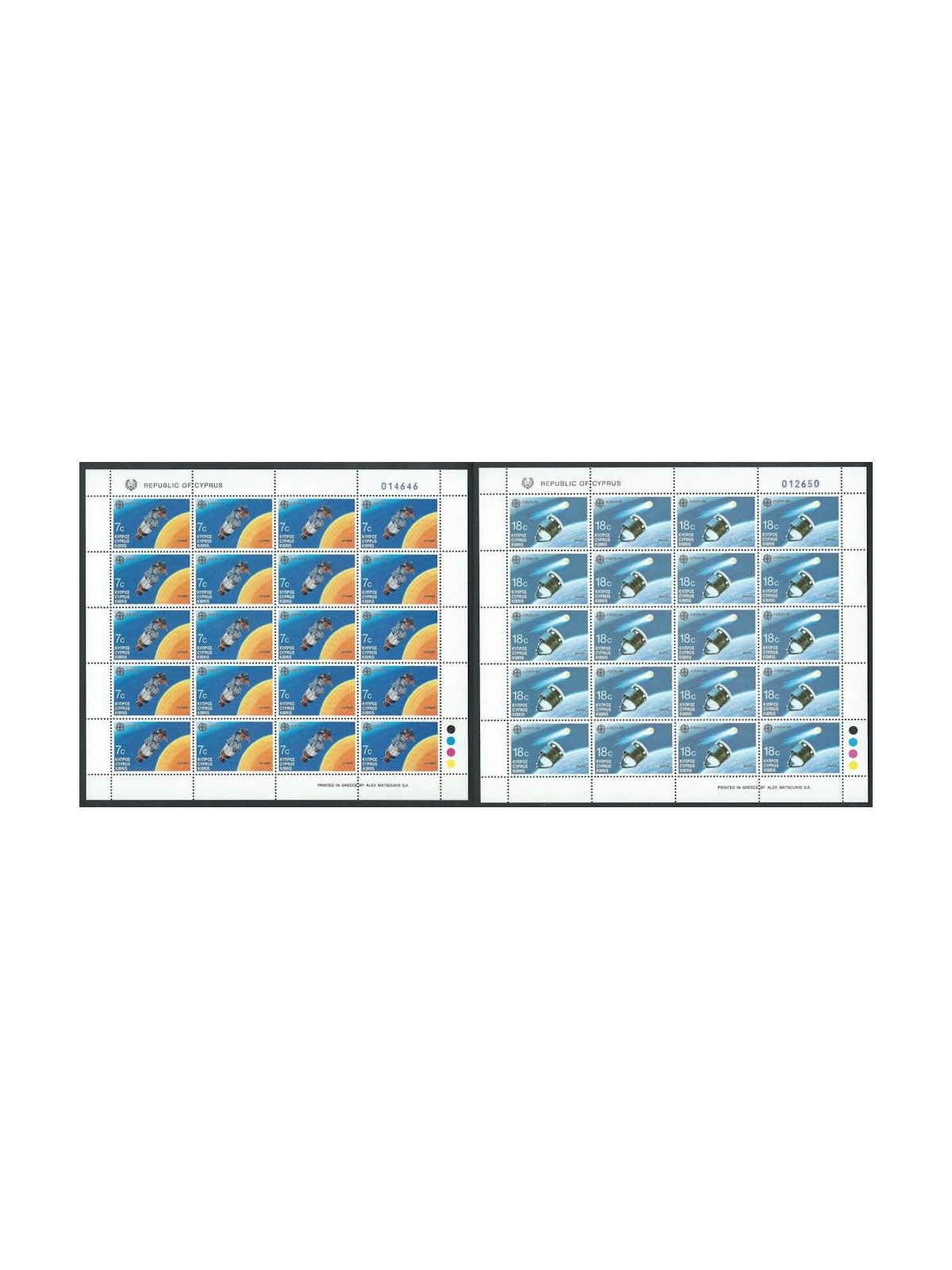 CYPRUS 1991 Europe 2 m/s MNH**