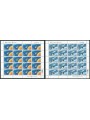CIPRO 1991 Europa 2 MF MNH**