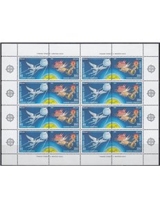 GREECE 1991 Europe m/s MNH**