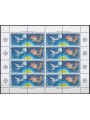 GRECIA 1991 Europa MF MNH**