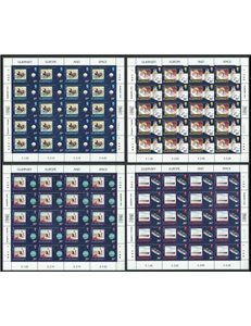 GUERNSEY 1991 Europa 4 MF MNH**