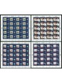 GUERNSEY 1991 Europa 4 MF MNH**
