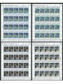 JERSEY 1991 Europa 4 MF MNH**