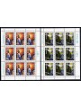 JUGOSLAVIA 1991 Europa 2 MF MNH**