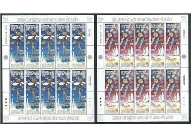 MAN 1991 Europa 2 MF MNH**