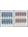 MAN 1991 Europa 2 MF MNH**