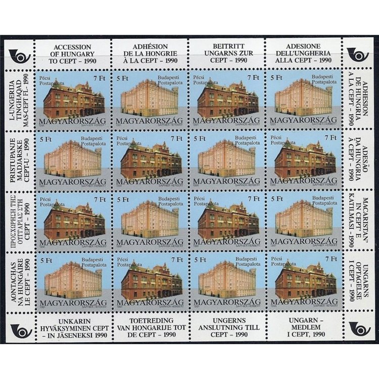 UNGHERIA 1991 Europa MF MNH**