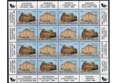 HUNGARY 1991 Europe m/s MNH**