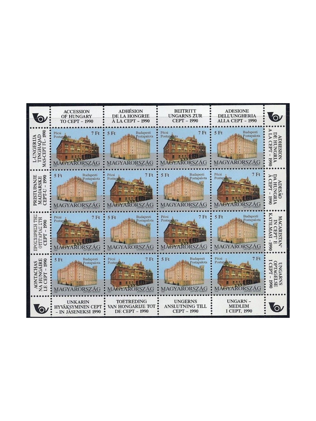 UNGHERIA 1991 Europa MF MNH**