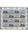 UNGHERIA 1991 Europa MF MNH**