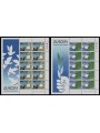 IRELAND 1995 Europe 2 m/s MNH**