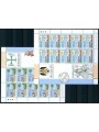 IRLANDA 1992 Europa 2 MF MNH**
