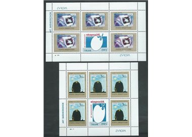 ALBANIA 1993 Europe 2 m/s MNH**