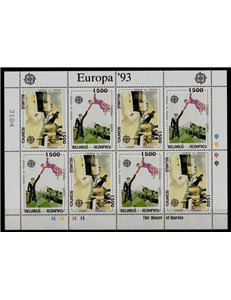 BELARUS 1993 Europe 2 m/s MNH**